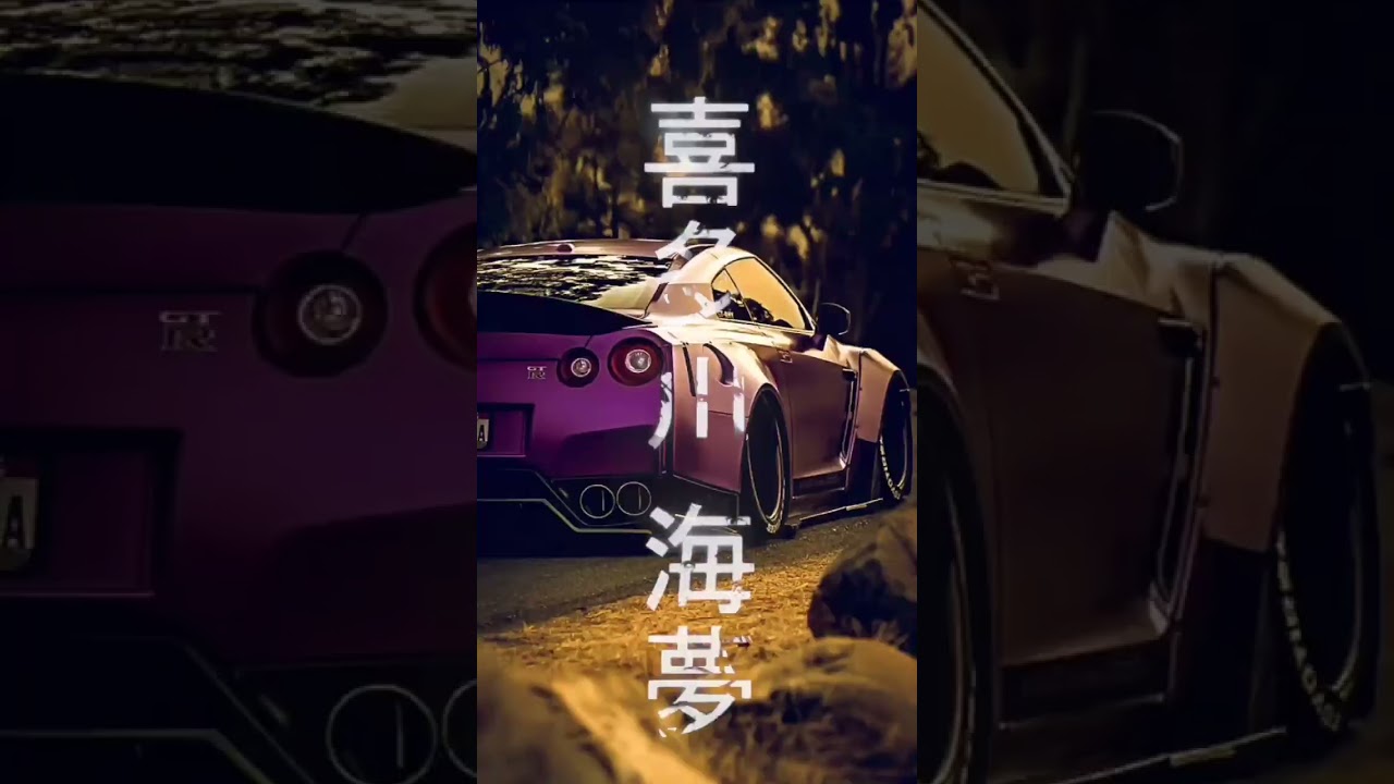 Try to Keep Up! #short #cars #carsoftiktok #carshorts #shorts  #carsoftik #coolcar